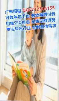 柯桥卵妹人力资源有限公司